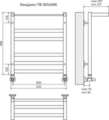Полотенцесушитель Хендрикс П6 500х596 