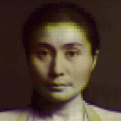 Сборник / Ocean Child - Songs Of Yoko Ono (LP)