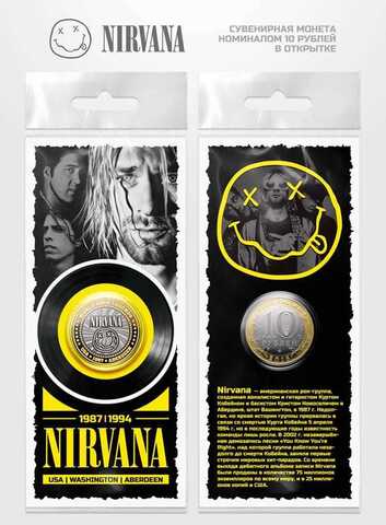 Сувенирная монета 10 рублей "Nirvana" в подарочной открытке