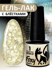 Гель-лак дизайн (Gel polish DISCO) #01, 5 ml