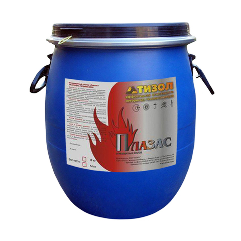 Купить Огнезащитный состав ПЛАЗАС (45 кг, бочка) недорого со склада в Хабаровске, Якутске, Владивостоке, Южно-Сахалинске, Благовещенске