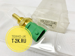 VOE20513340 датчик температуры