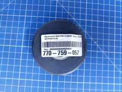 Крыльчатка QUATTRO ELEMENTI Deep 750/900 (вал шестигранный) (770-759-057)