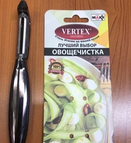 Овощечистка вертикальная (цинковый сплав) Vertex-Max *1606-VS