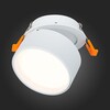 Встраиваемый поворотный светильник ST Luce ST651.538.09
