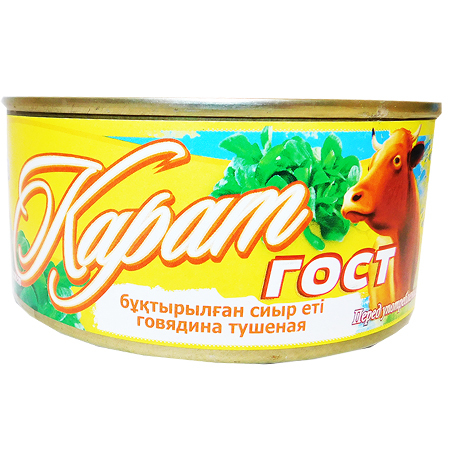 D:\products\114000021_1.jpg
