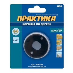 Коронка HCS по дереву/гипсокартону ПРАКТИКА 