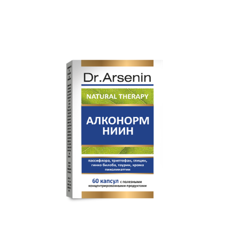 Концентрированный пищевой продукт Narural therapy АЛКОНОРМ НИИН Dr. Arsenin 60 капсул НИИ Натуротерапии