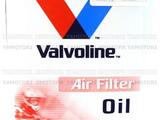 пропитка фильтра VALVOLINE