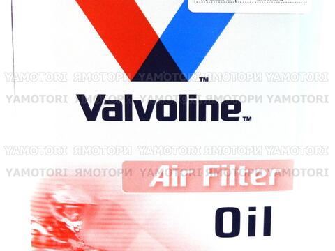 пропитка фильтра VALVOLINE