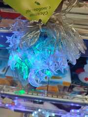 НГ Гирлянда 9971K-40L