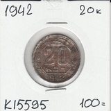 K15595 1942 СССР 20 копеек