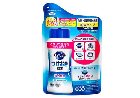 Порошок KAO "CuCute" для замачивания и мытья посуды, 260г