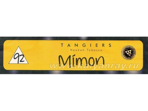 Tangiers Noir Mimon