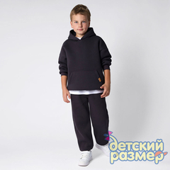 темно-серый