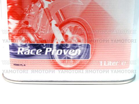 Масло для пропитки воздушного фильтра VALVOLINE