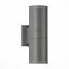 Светильник уличный ST Luce Tubo SL561.701.02