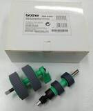 Набор роликов Roller Kit Brother для сканера ADS-2400N PRKA2001