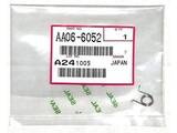 Пружина RICOH MP W6700SP/W7100SP, W8140SP/Aficio MP W7140, W5100, W2401, W3601, SP W2470, Aficio MP W2400, W3600, FW780, 770