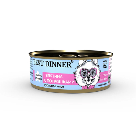Влажный корм Best Dinner Vet Profi Gastrointestinal, для собак с 6 мес., телятина/потрошки, 100 г