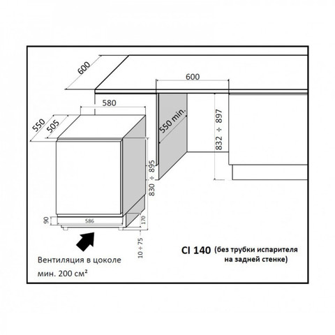 Винный шкаф IP Industrie CIR 140 CFU