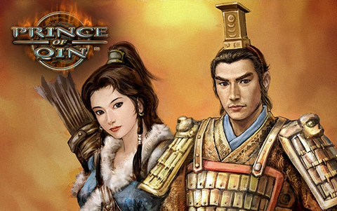 Prince of Qin (для ПК, цифровой код доступа)