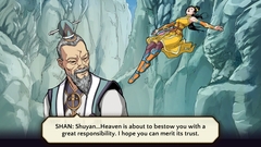 Shuyan Saga (для ПК, цифровой код доступа)