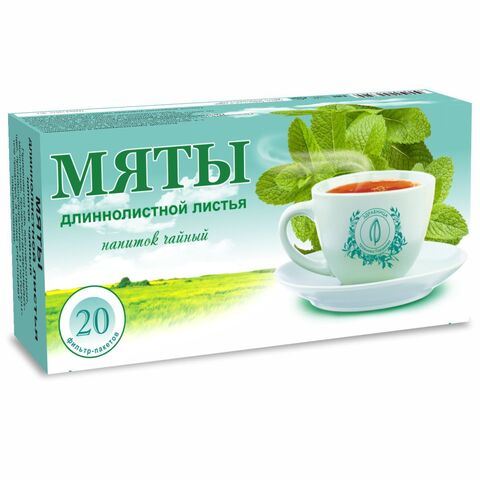 Мята длиннолистная, листья