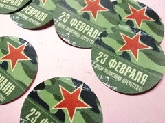 Кружочки из сахарной бумаги 