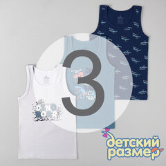 3 (5-6 лет)