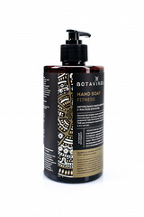 Botavikos Натуральное жидкое мыло для рук с эфирными маслами Aromatherapy Fitness 450 мл