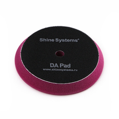 Shine Systems DA Foam Pad Purple - полировальный круг твердый лиловый, 130 мм