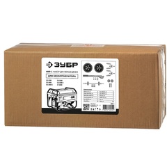 ЗУБР № 1 для генераторов мощностью до 3500 Вт, набор колес + рукоятка (НКР-1)