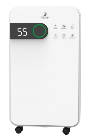 Осушитель Royal Clima RD-PC16-E Pacific белый/серый