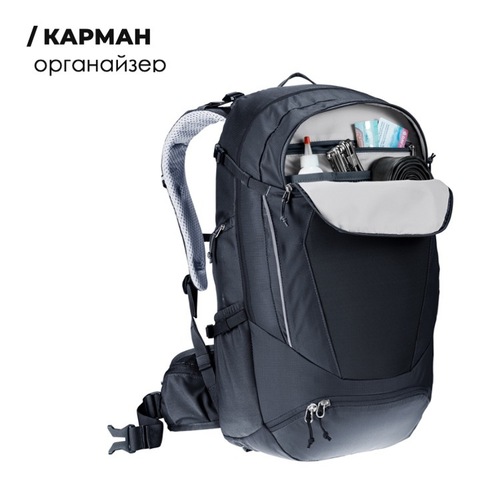 Картинка рюкзак велосипедный Deuter Trans Alpine 30 black - 10
