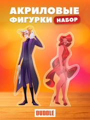 Акриловые фигурки BUBBLE: Разумовский и Полимать