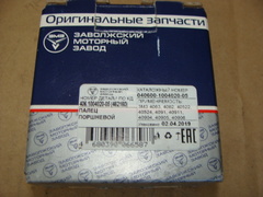 Палец поршневой дв.406 (дв.405-409 Е-3)