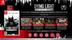 Dying Light: Platinum Edition (Nintendo Switch, интерфейс и субтитры на русском языке)