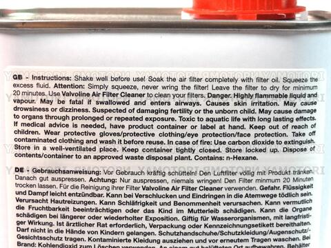 Масло для пропитки воздушного фильтра