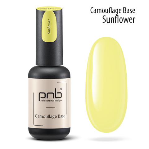 Camouflage rubber base PNB, Sunflower, yellow 8 ml/Камуфлирующая база подсолнечник, желтая, 8 мл