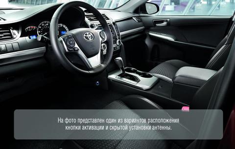 Гарант G.IP.GR.EK.38005 для TOYOTA CAMRY /2011-/ А+ P ДВИГАТЕЛЬ ОБЪЕМОМ 2.5L, 3.5L