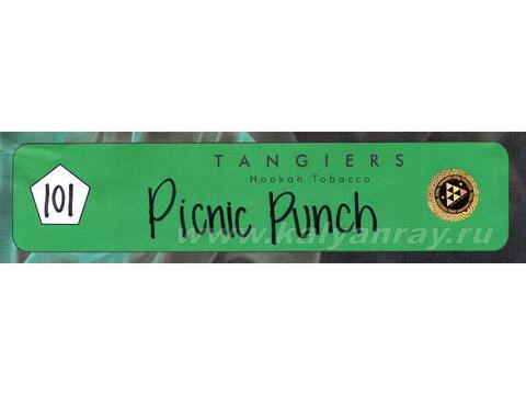 Tangiers Birquq Picnic Punch