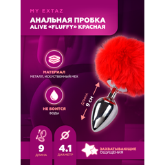 Металлическая анальная пробка с красным хвостиком Fluffy от Alive (9×4,1 см)