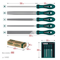 KRAFTOOL ALLIGATOR набор напильников, двухкомпонентная рукоятка, 200 мм