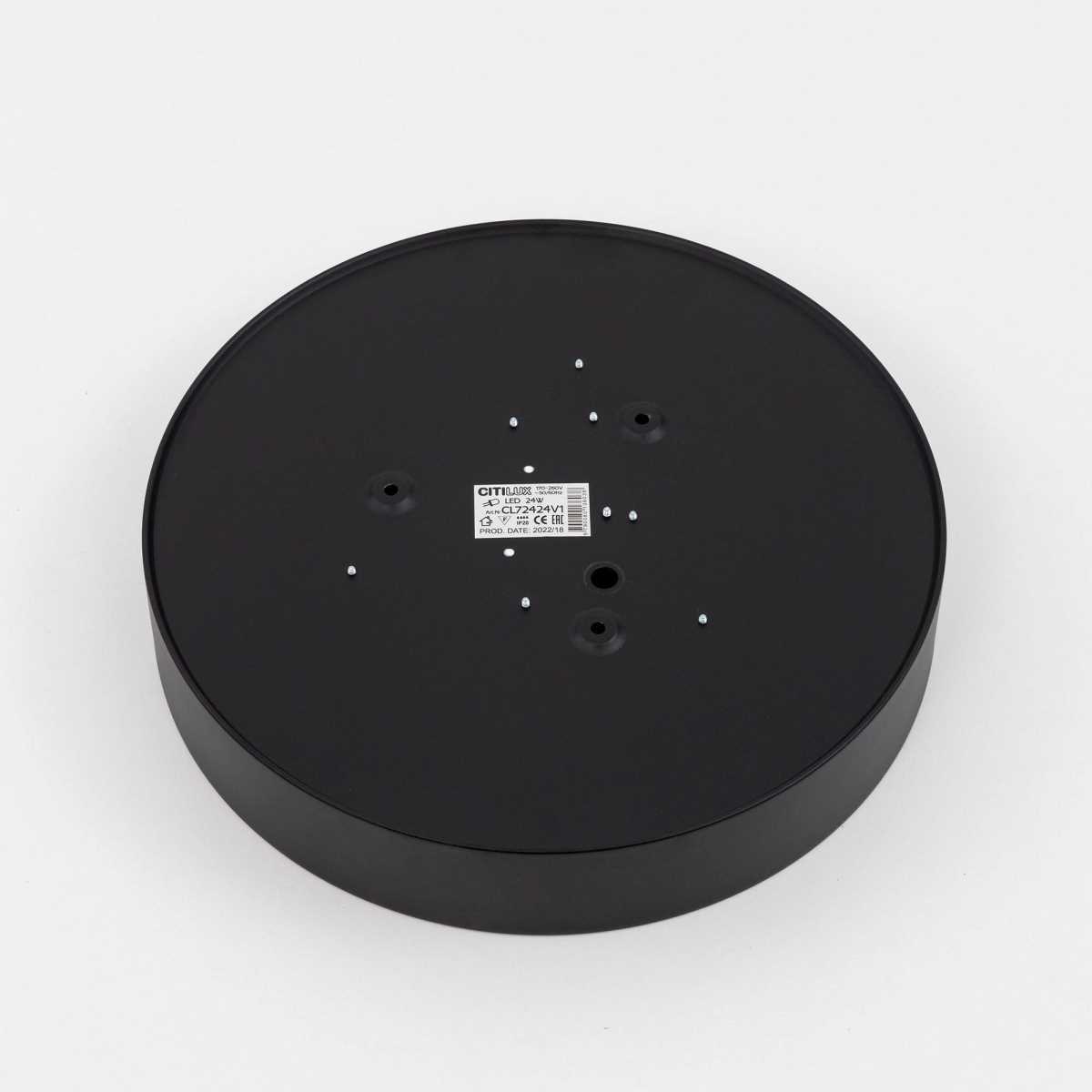 Потолочный светильник Citilux Купер CL72424V1