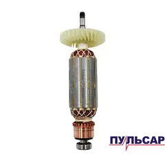 Якорь ПУЛЬСАР 125-1200C (792-476-029)