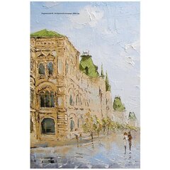 
          Еженедельник 140х210 мм, 7 БЦ, Контэнт-Канц, выб-лак, 64 л., диз. внутр. блок, ляссе, "Моя Москва. Арбат", сиреневый