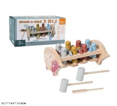 Деревянная игрушка для малышей с акс +игрушки на магнит 25*17