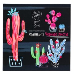 
          Скетчбук 160*160 мм., 64л., "Разноцветные суккуленты" 120 г/м2, Проф-Пресс, 7БЦ, ламинация, жёсткая подложка, черный офсет