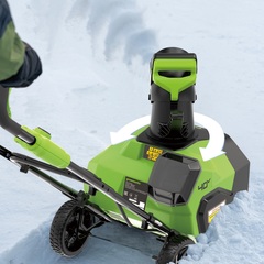 Снегоуборщик Greenworks G40ST40 40V (40 см) аккумуляторный, без АКБ и ЗУ